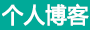 清原满族娱乐网
